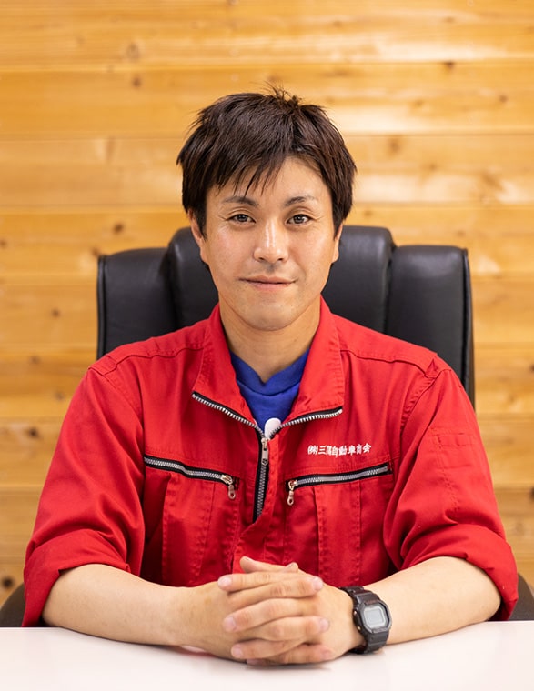 代表取締役 石川貴之