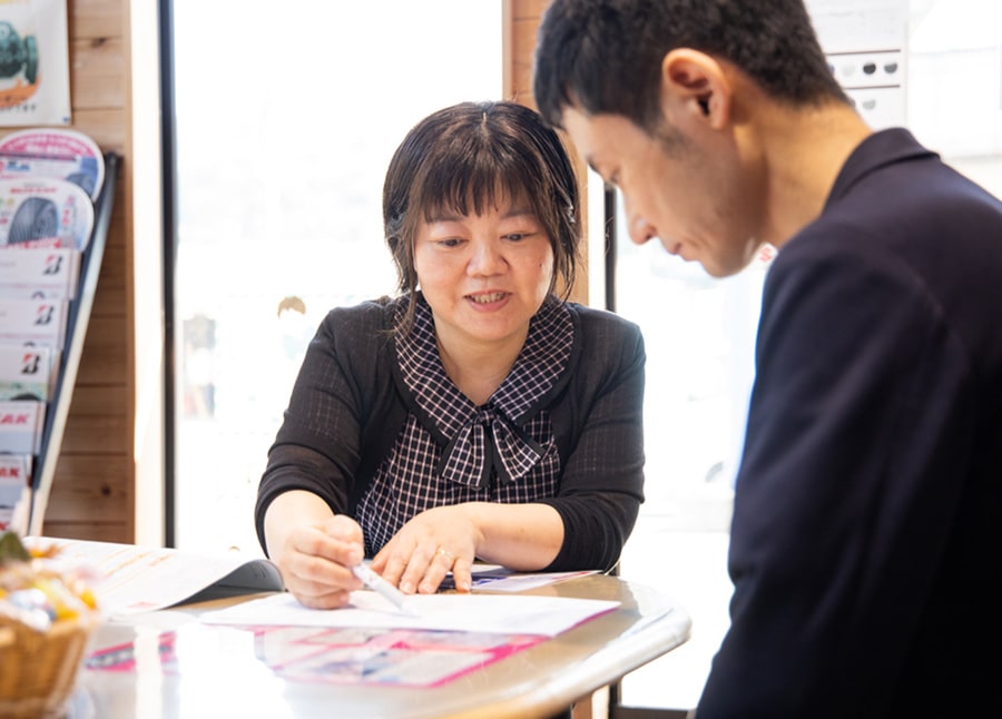 ご説明･お見積り