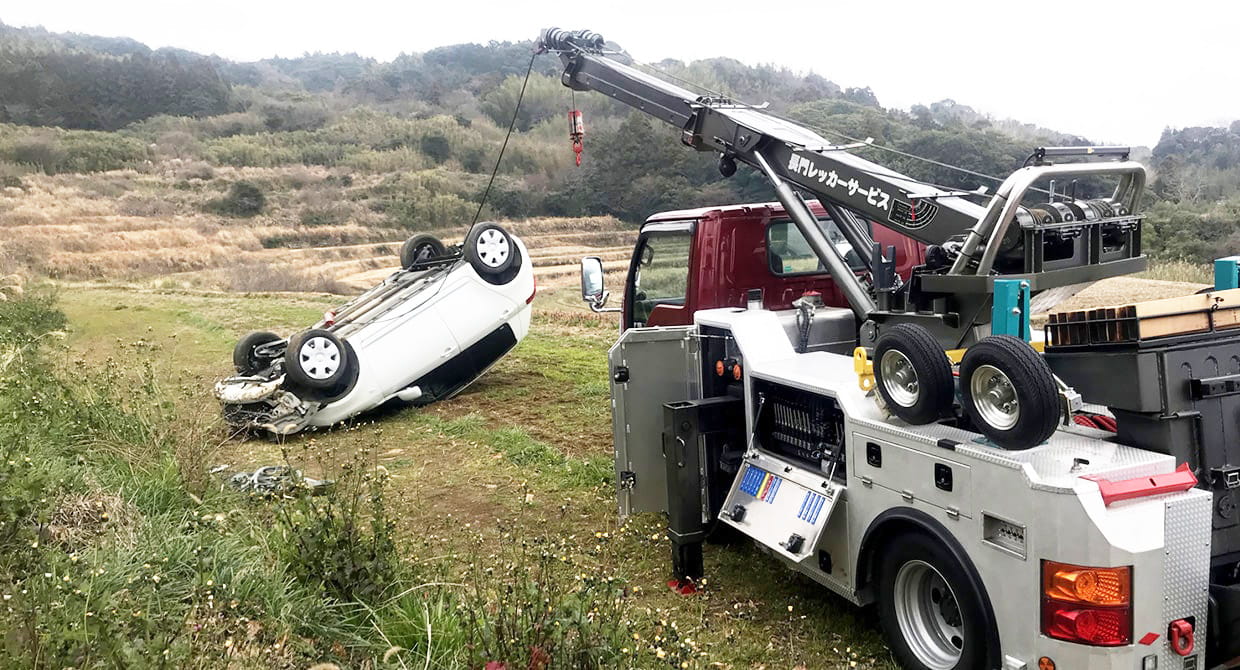 長門レッカーの実績紹介1