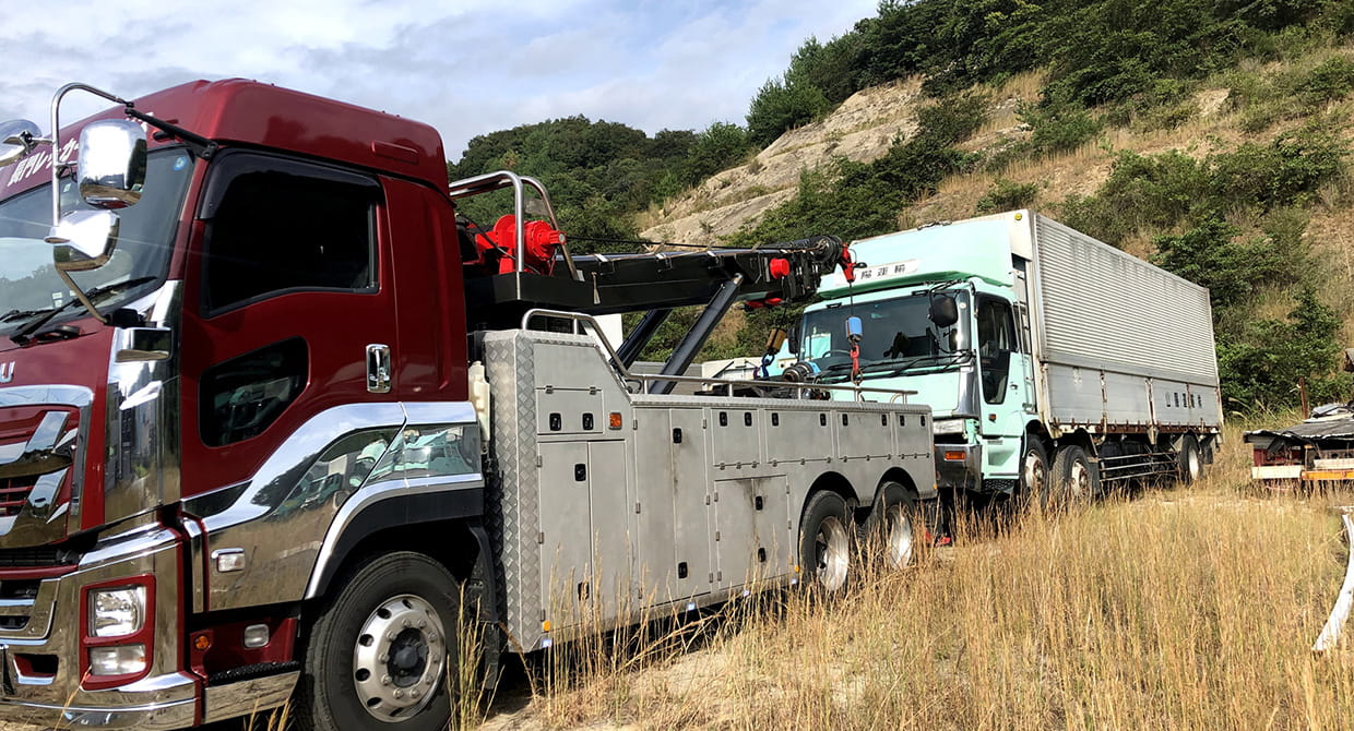 長門レッカーの実績紹介9